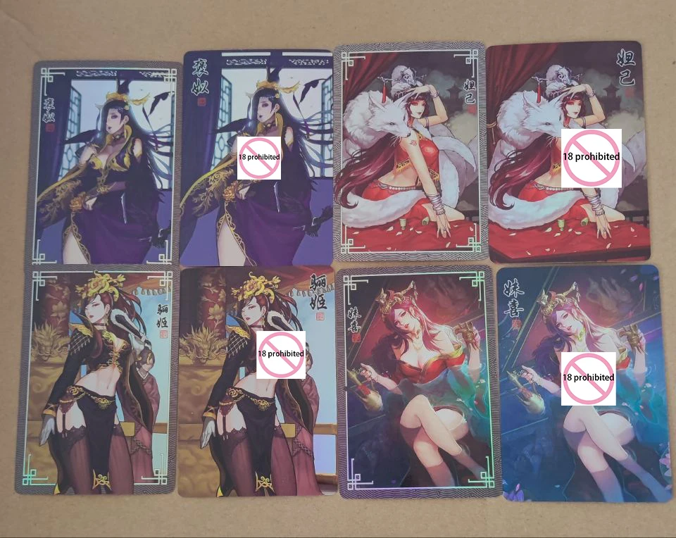 R18対象 ワンピース DIY ナミ ニコ・ロビン ボア・ハンコック セルフコントロール シグネチャートレーディングカード アニメ 漫画 ギフト