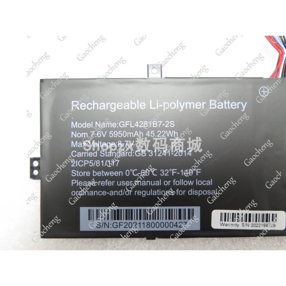 High quality products for gfl4281b7-2s 7.6v 5950mah 10pin10 wire replace battery (check the old battery plug and size)