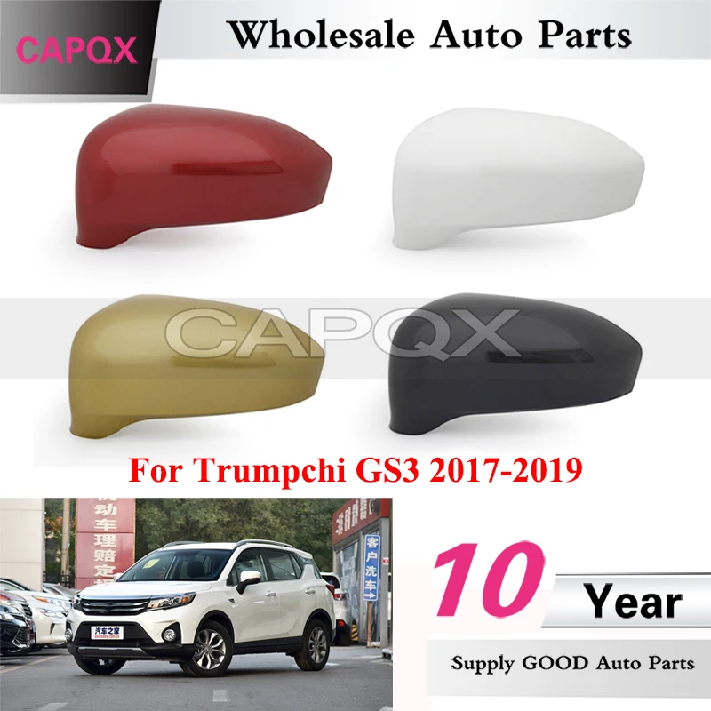 

CAPQX Rearview Mirror Cover Lid For GAC Trumpchi GS3 2017 2018 2019 Side Rear View Mirror Cap Mirror Shell Housing "E9" Model