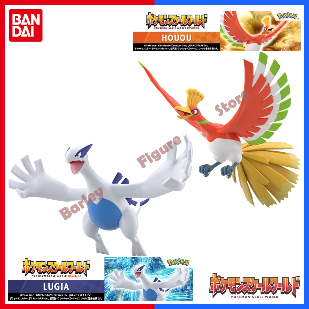 June 2025 Pre-Sale … - image
