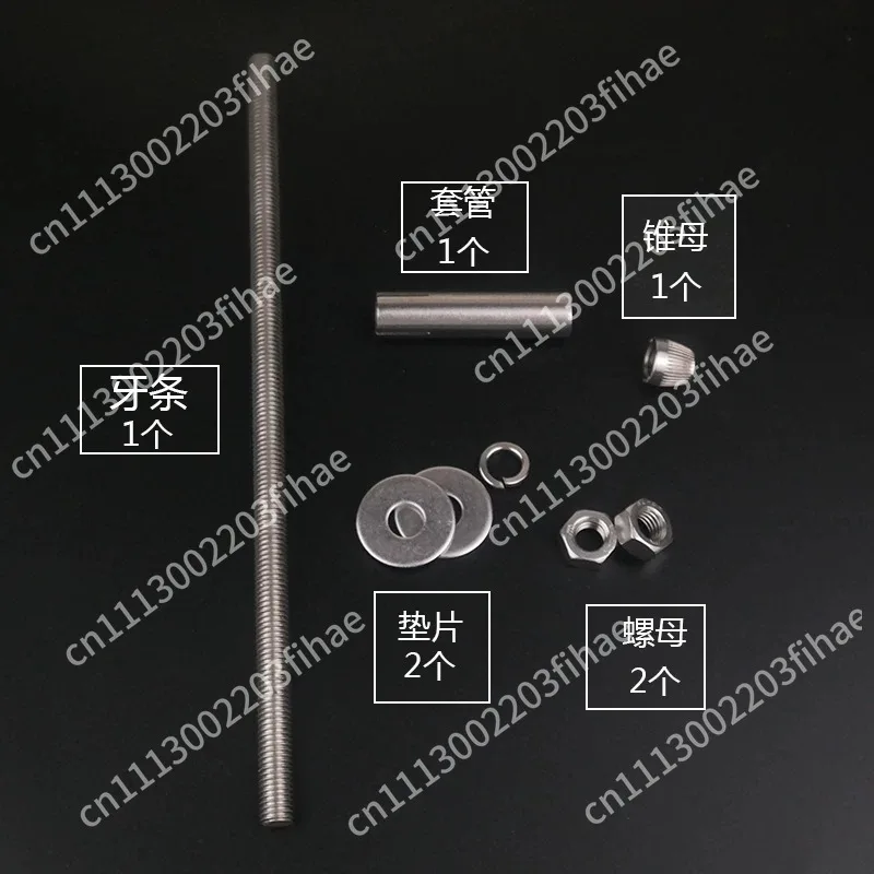 10 pieces of 304 stainless steel extended expansion screws super long ceiling expansion bolts special expansion screws