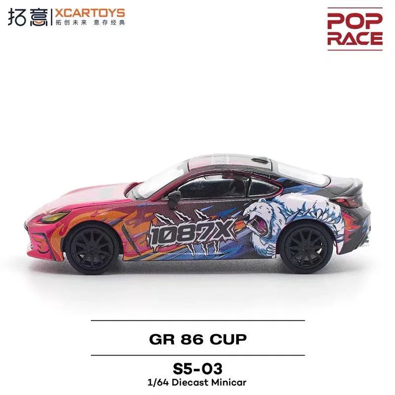 

POP RACE 1:64 2025 TOYOTA GAZO0 Racing GR86 Cup CHINA DarwinPRO 66G WBK Supra A9O Alloy Die Casting Car Model Collection Gift