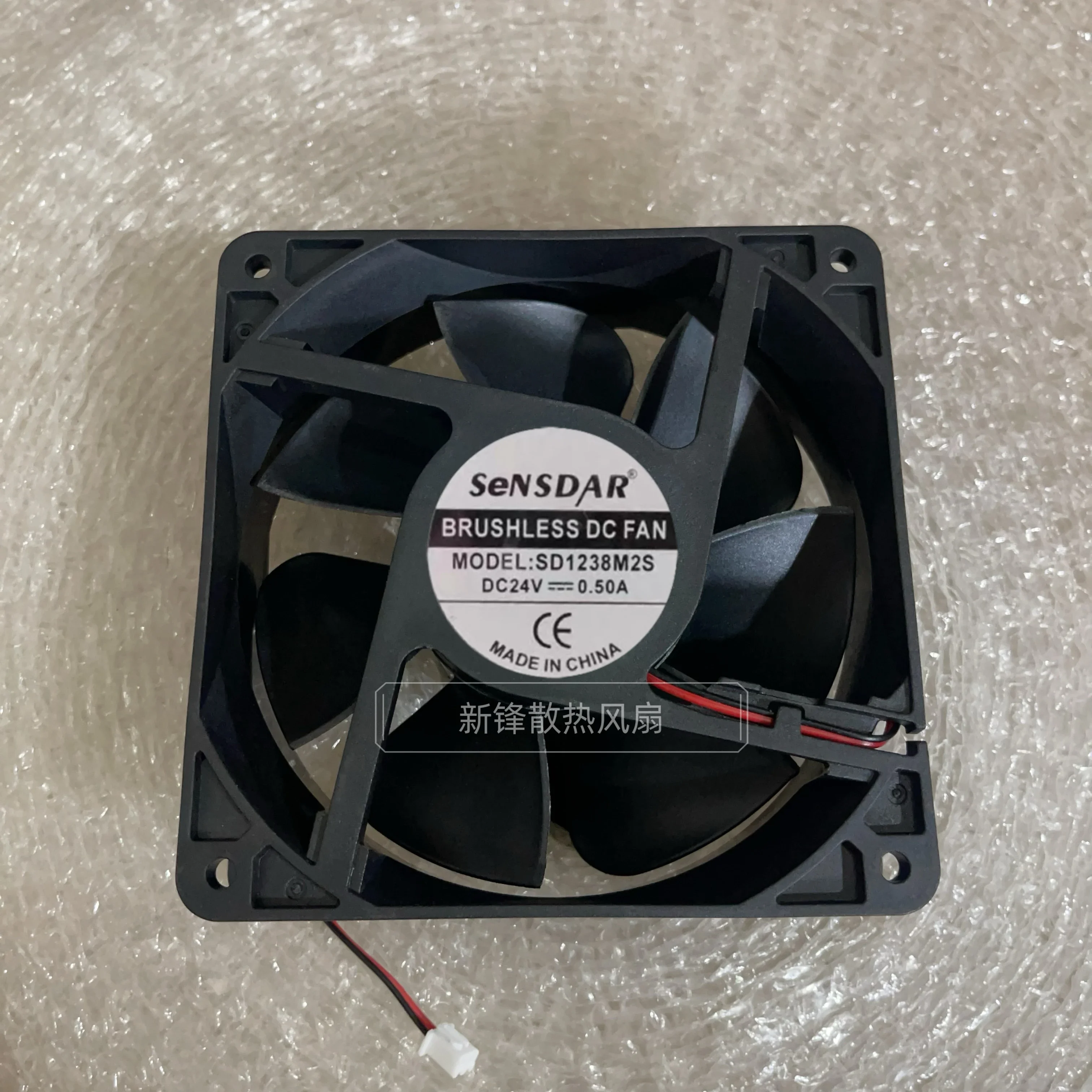 

SENSDAR SD1238M2S DC 24V 0.50A 120x120x38mm 2-Wire Server Cooling Fan