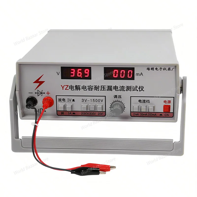 YZ-056B Yizheng Pei…