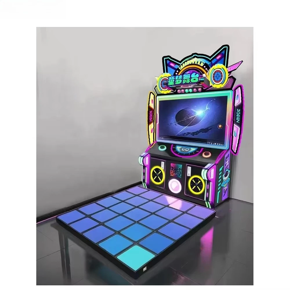 Factory Price Coin Operation Dance Machine Arcade emulator Kids Metal and Plastic Playground for Sale