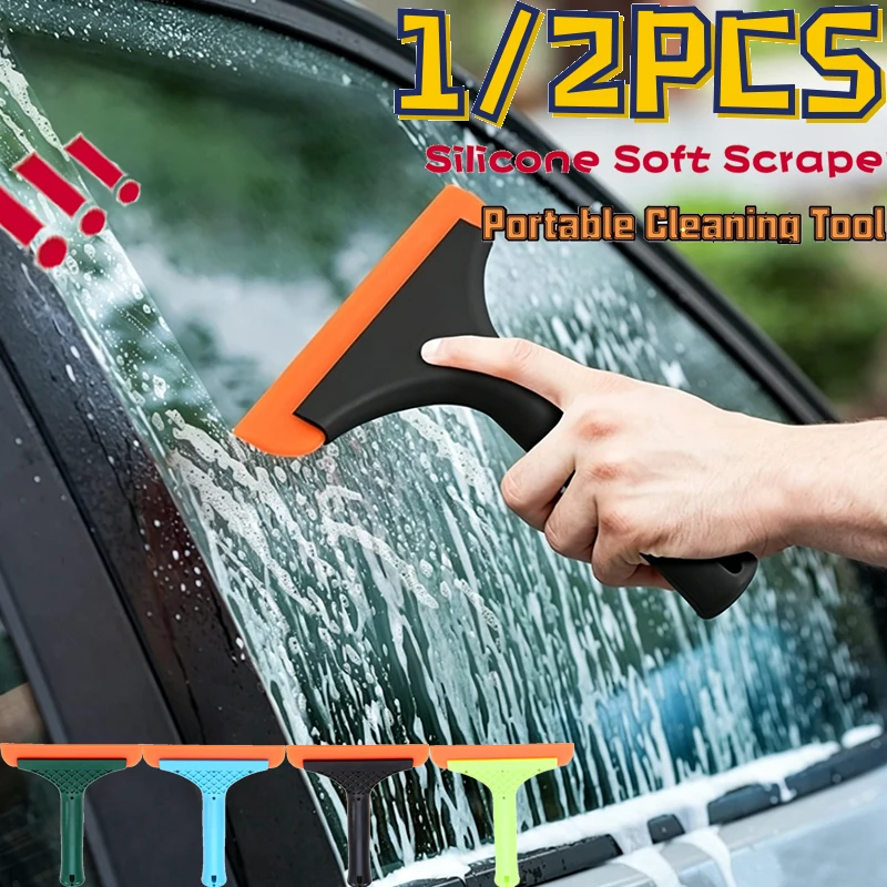 Flexible Silicone Mini Squeegee Water Wiper With Hanging Hole Shower Car Window Cleaning Glass Wipe Tool For Home Daily Use