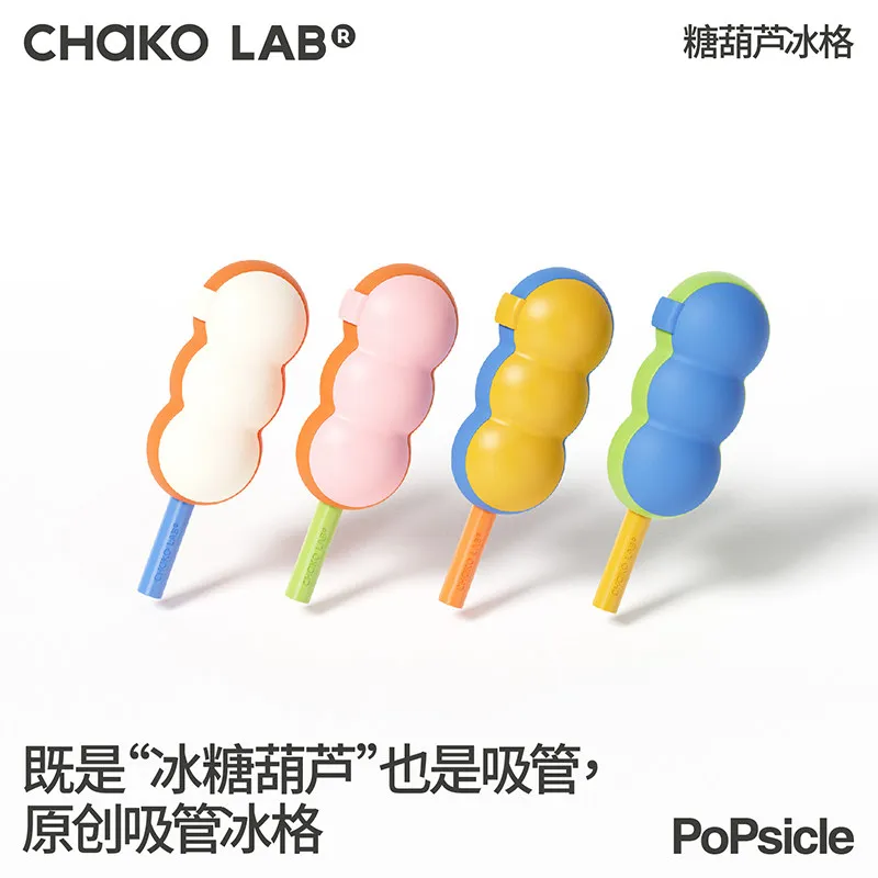 CHaKOLAB HeXuTanghulu Ice Pop Mold with Straw BPA-Free Silicone Popsicle Maker Homemade Ice Cream Molds for Freezer DIY Frozen