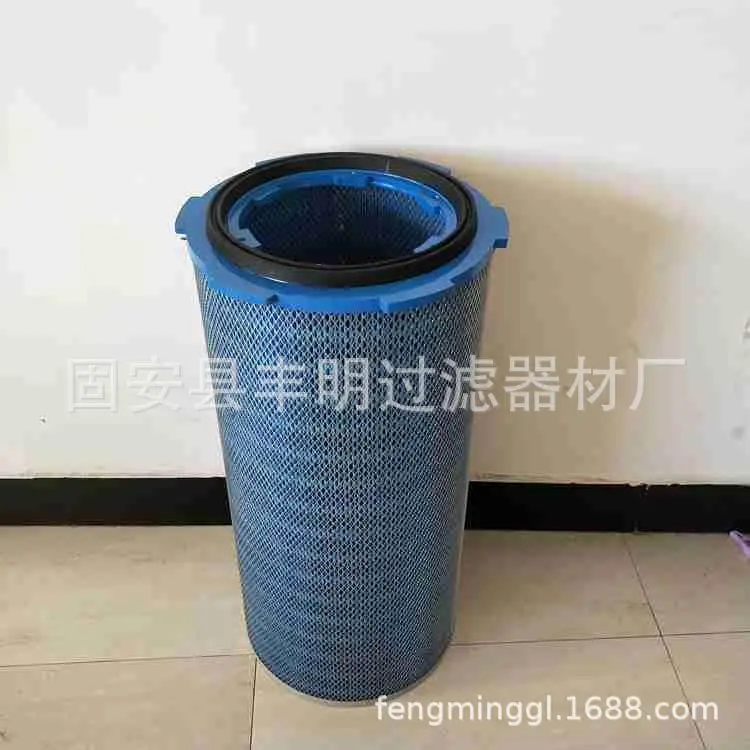 Blue Flame Retardant Dust Removal Filter Cartridge Cutting Machine High Temperature Resistant Air Filter Cartridge