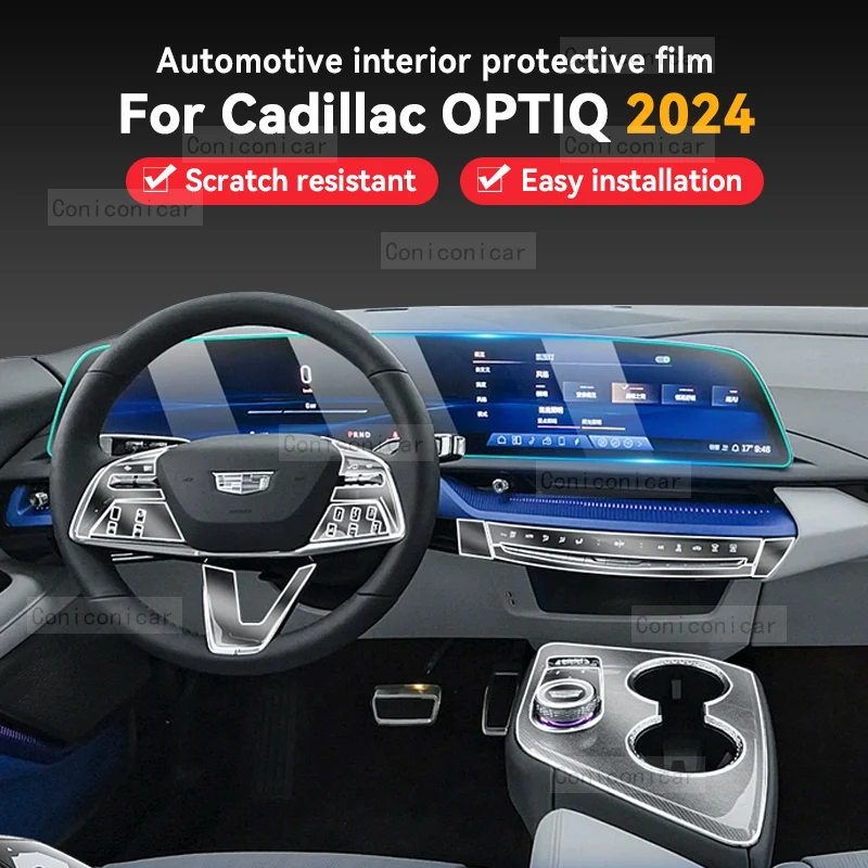 

For Cadillac OPTIQ 2024 Car Gearbox Panel Film Dashboard Screen Protective Sticker Interior Anti-Scratch TPU Film Accessories