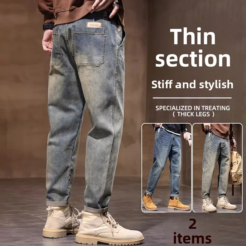

Retro Thi Jeans Men's Loose Straight Leg Casual Trendy High Waist Cotton Polyester Blend Breathable Summer Jeans
