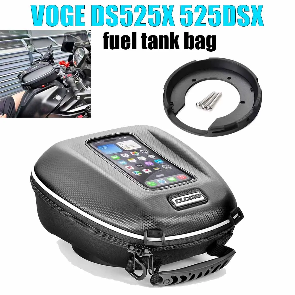 For VOGE DS525X 525DSX Motorcycle quick-release fuel tank bag suitable for stepless adapter ring with lock for anti-theft