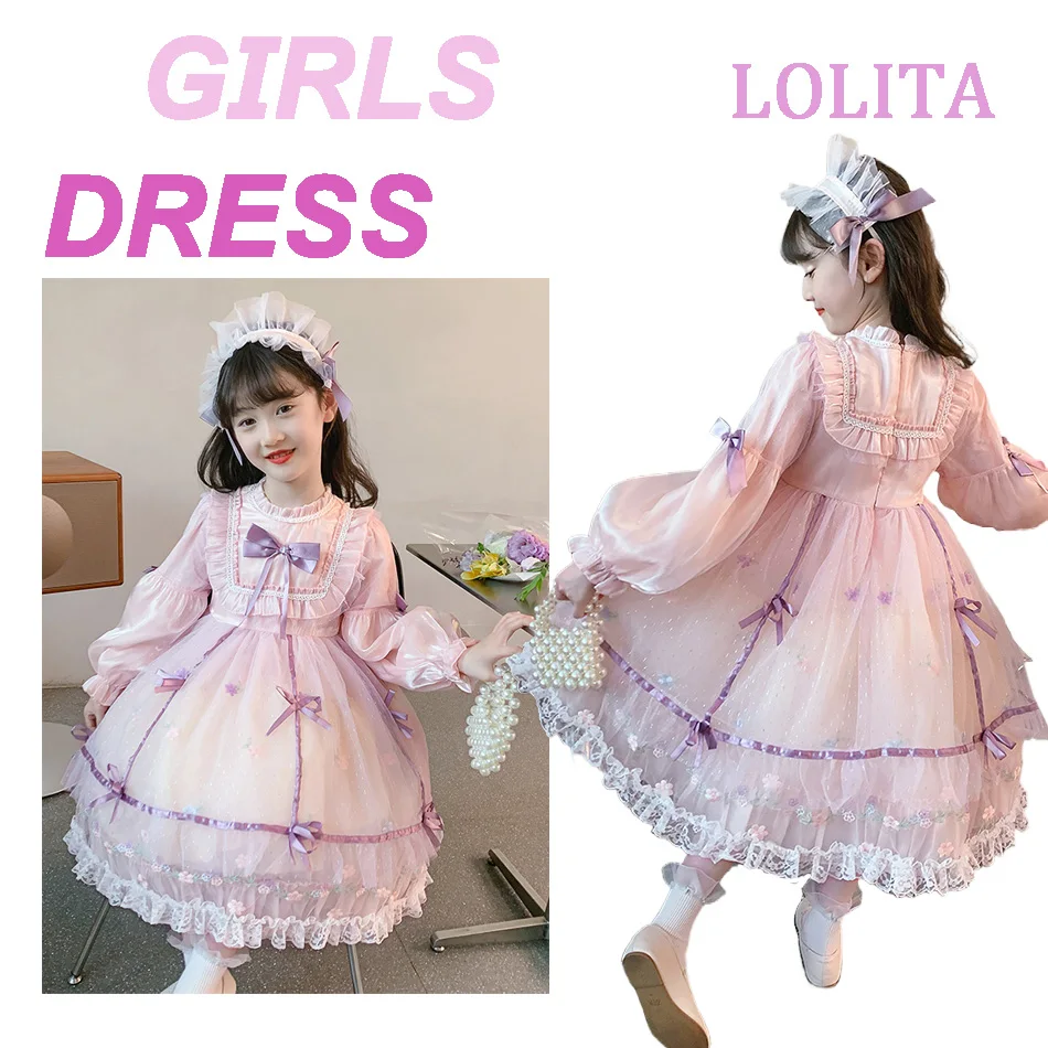 Girl Sweet Lolita Dress Children Purple Lace Bow Decoration Puffy Gown Kids Party Clothing New Style Autumn Lolita Dress
