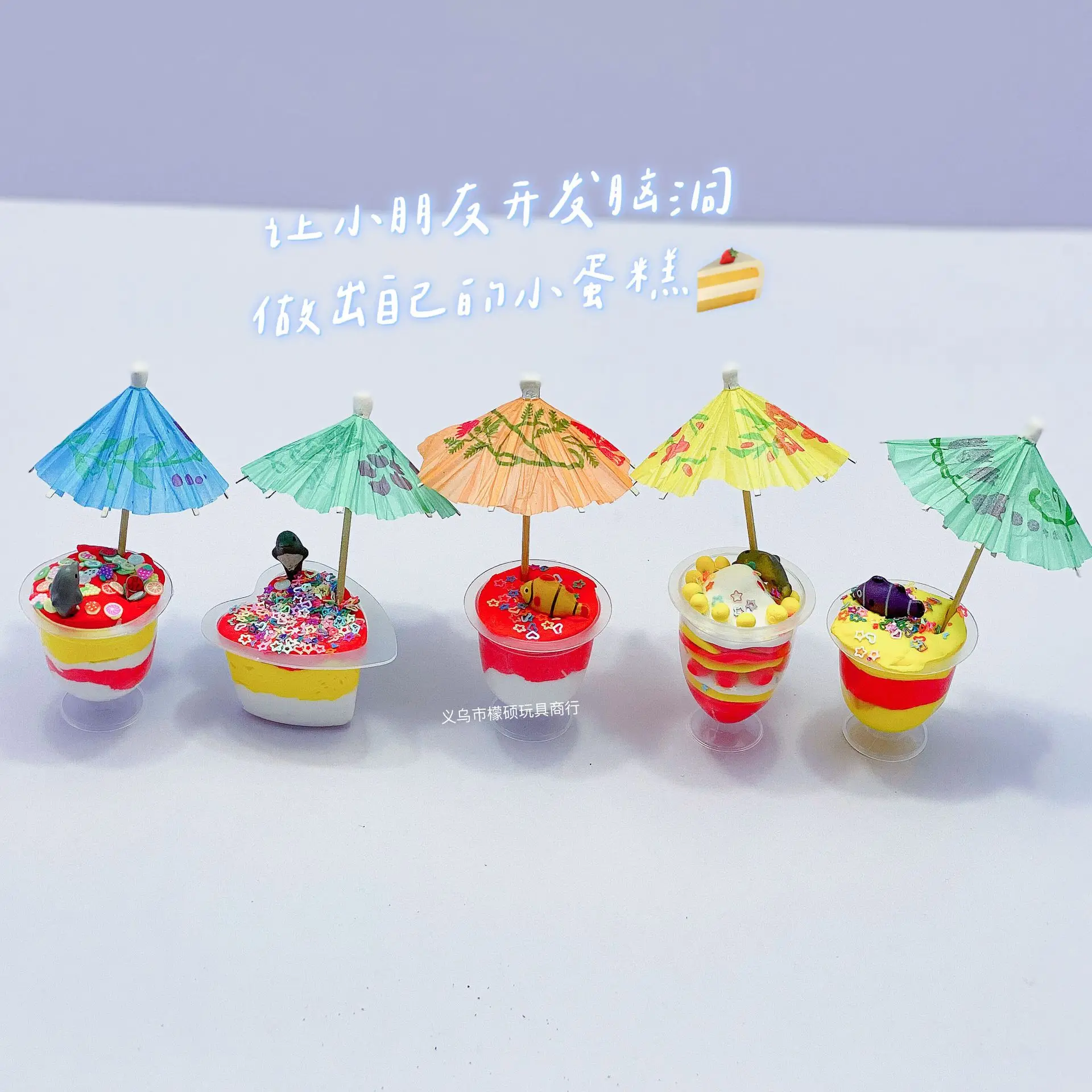 12PCS Children Homemade Cake Development  Imagination And Fun It Offers Wide Variety Designs And Of Cartoon Creativity