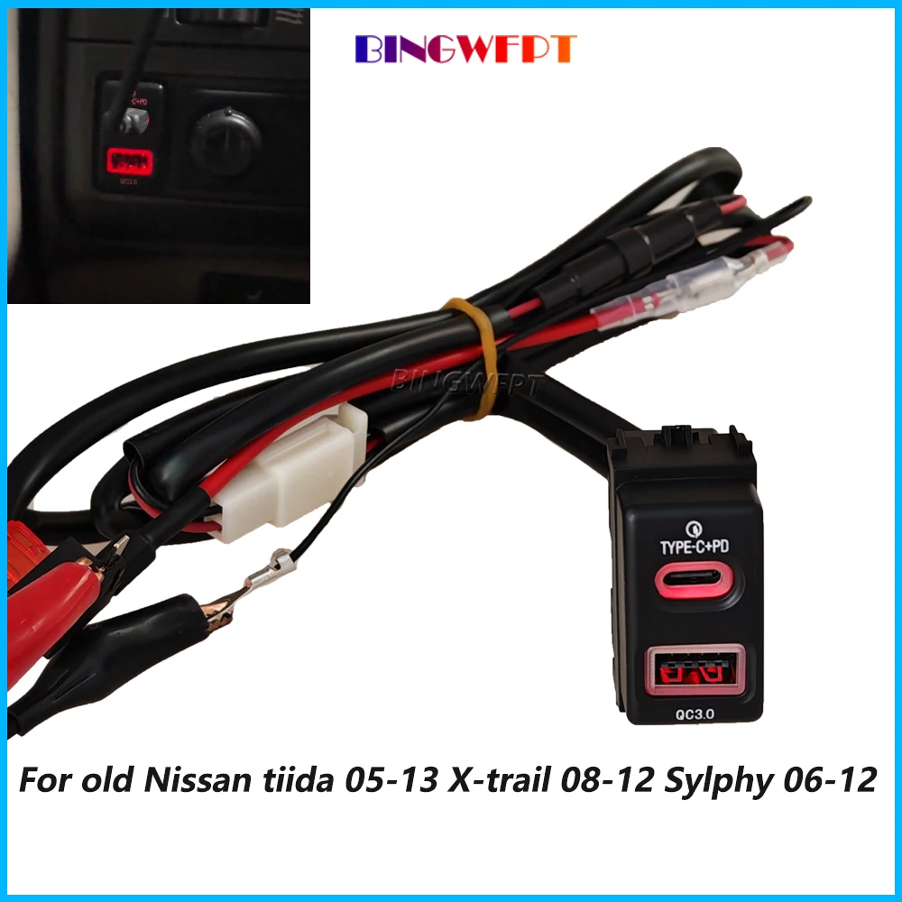 Red Light QC3.0 TYPE-C PD USB Car Charger Socket Fast Charge Outlet Power Adapter For Nissan march tiida x-trail /Sylphy 06-12