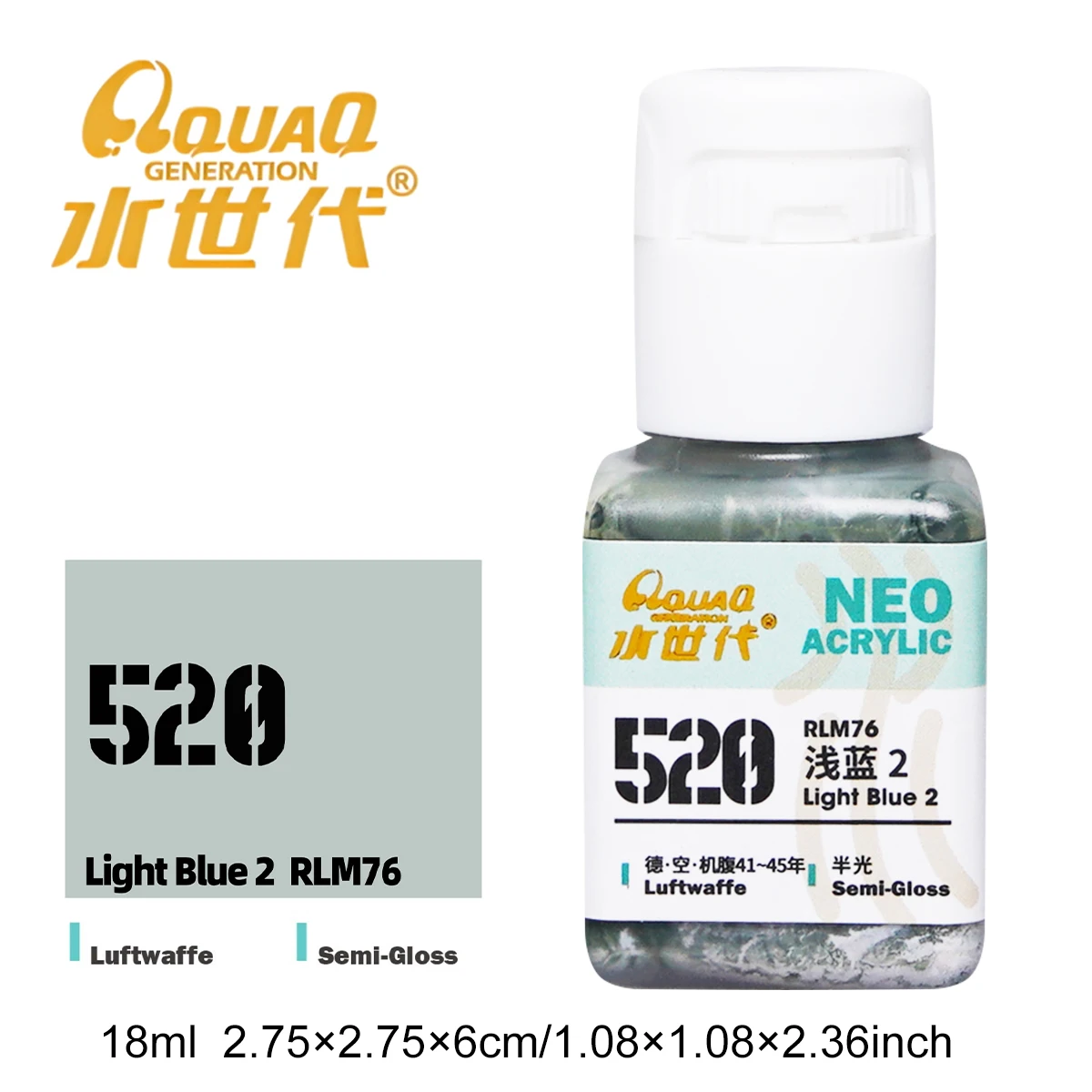 حماية البيئة طلاء بخاخ محمول بالماء أخضر آمن وغير ضار مادة الراتنج طلاء صبغة رذاذ ملونة عسكرية