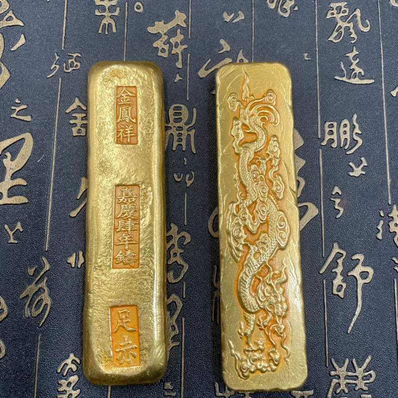 Antique-Style Gold Ingot Alloy Made in 1844, Single Dragon Gold Bar, Solid Craft Ornament, Miscellaneous Items