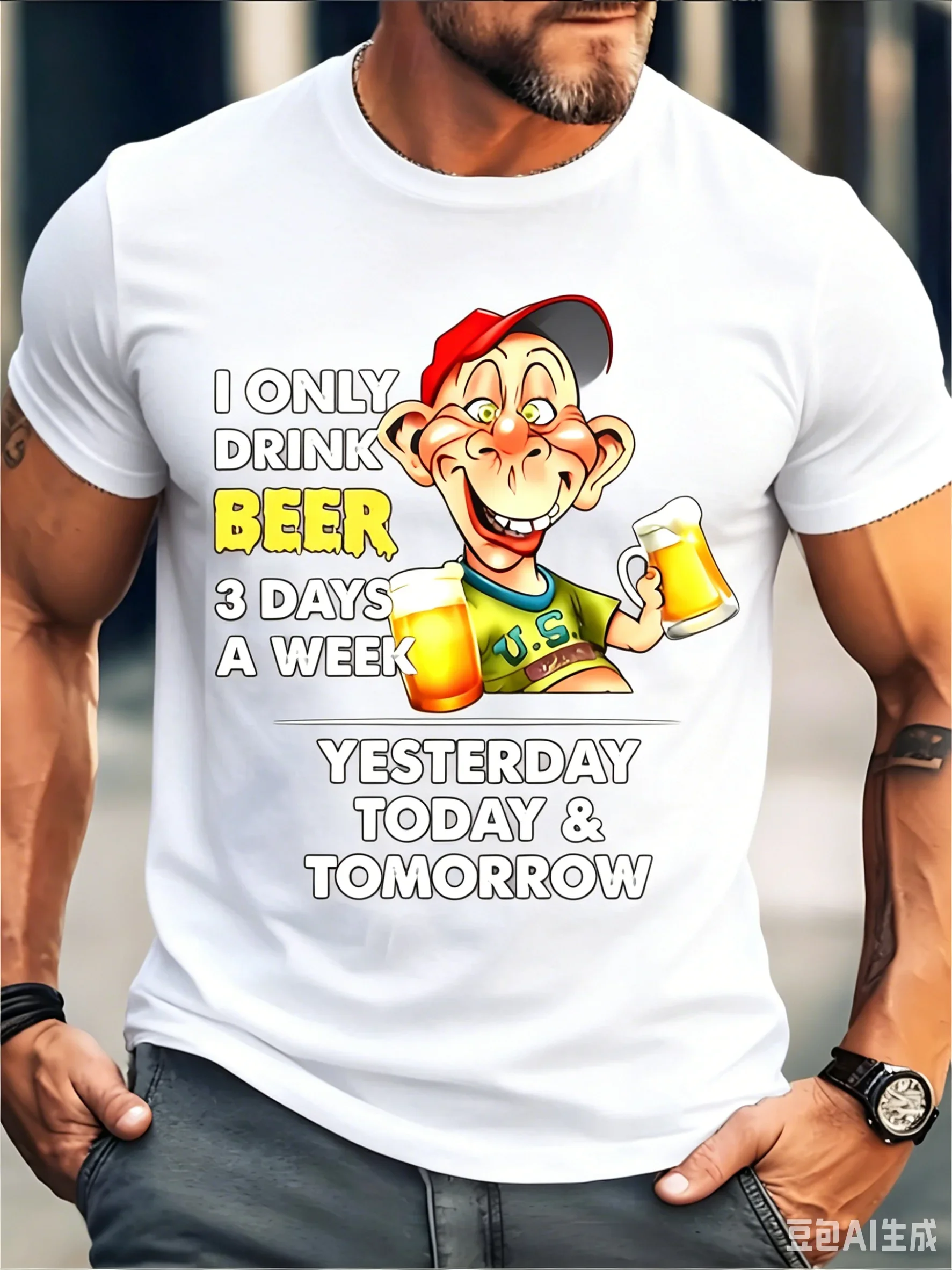 Funny Beer Graphic Men's T-Shirt I Only Drink Beer 3 Days A Week Print Crew Neck Casual Tee Party Style Summer Short Sleeve Tops