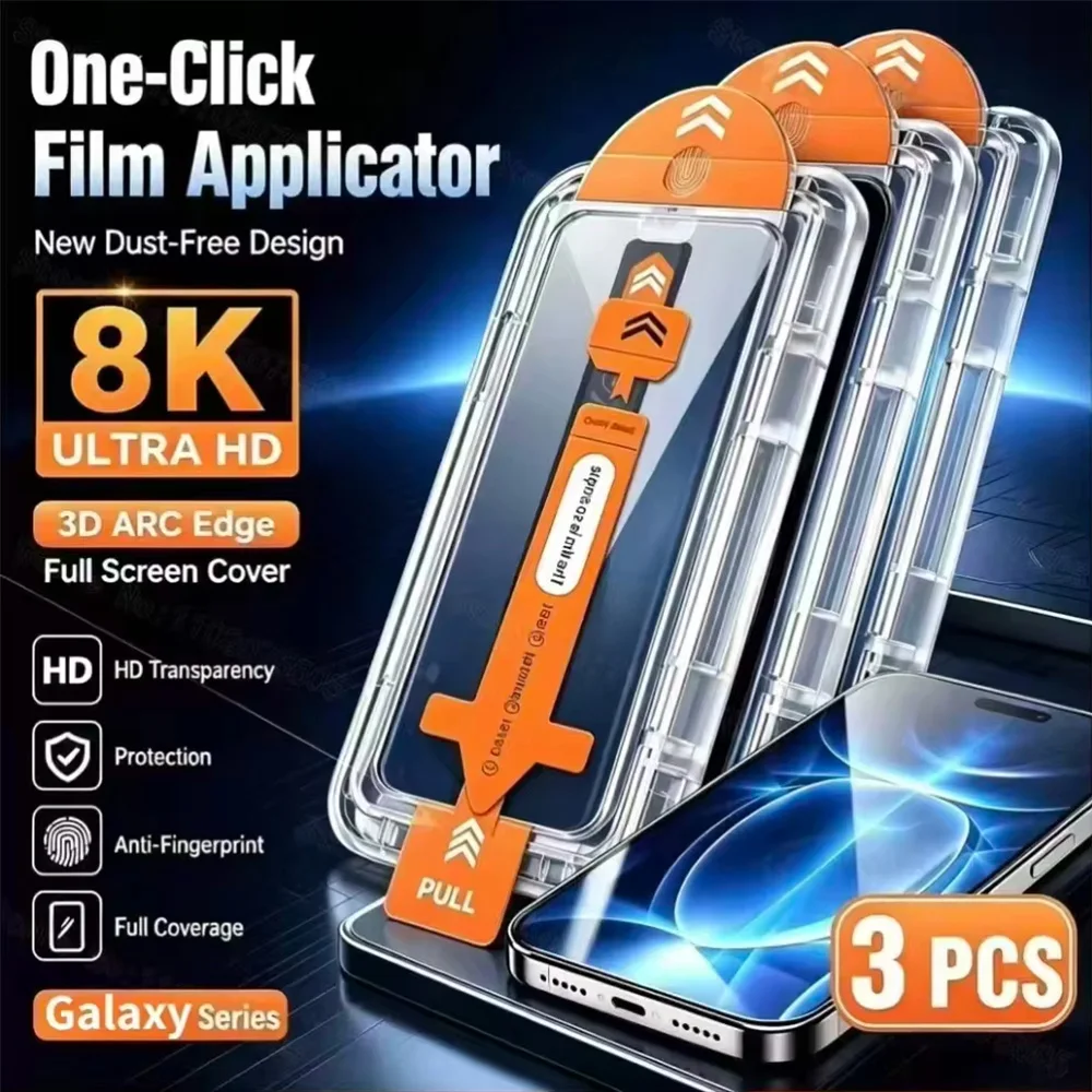 3PCS Dust Free Tempered Glass Protective Film For Samsung A26 A56 A25 A37 A36 A17 A07 A16 A57 S24 S25 S26 Ultra Screen Protector