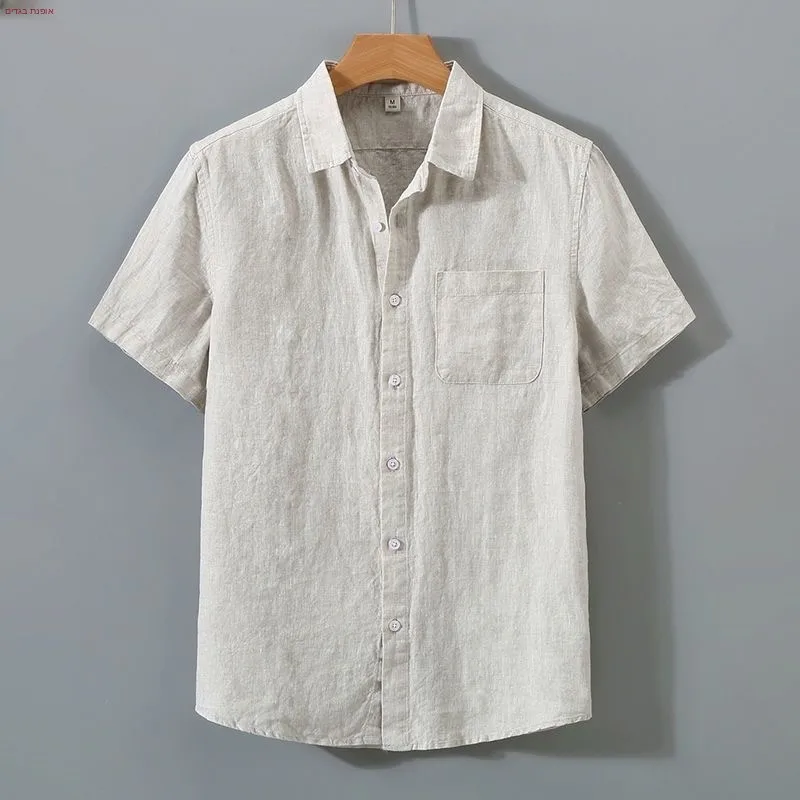 Comfortable Pure Linen Shirt Men's Short Sleeve Summer Linen Clothes Retro Casual Thin Style Shirt Fashion Urban Daily Wear