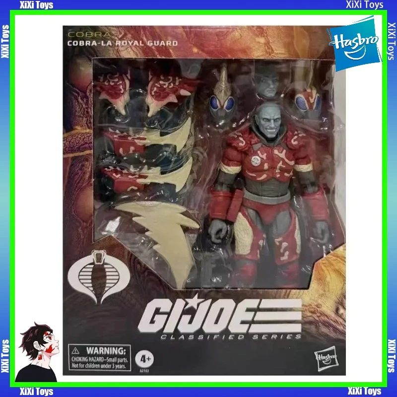 

Original Hasbro G.I. Joe Classified Series 191 Cobra-La Royal Guard Anime Figure Model Collection Toy