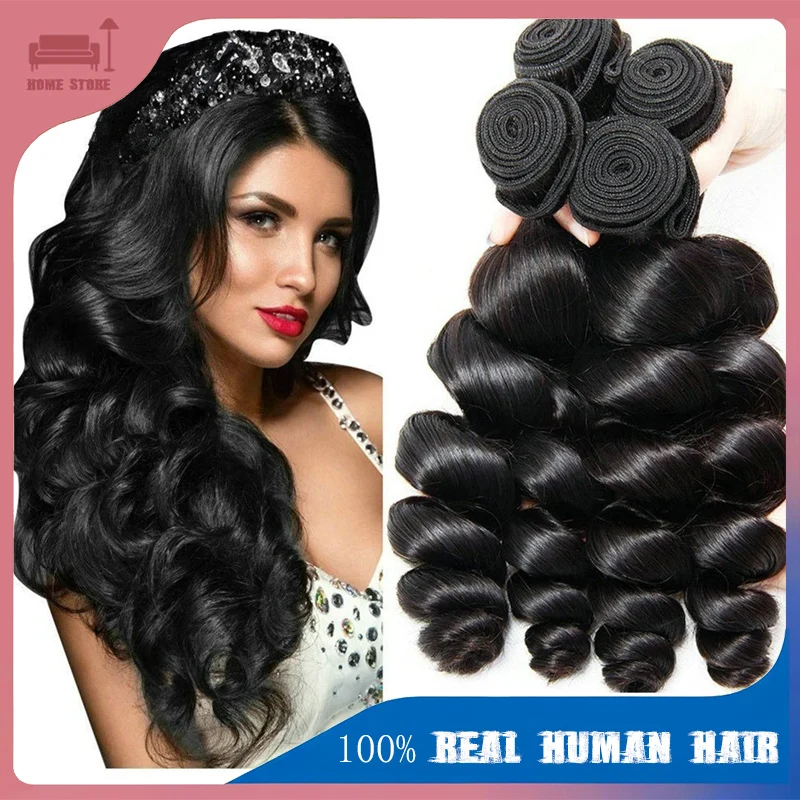 

11A Высокое качество, свободное волнистое кружево спереди с пучками, 100% настоящие человеческие волосы, натуральный черный, предварительно выщипанное швейцарское кружево HD