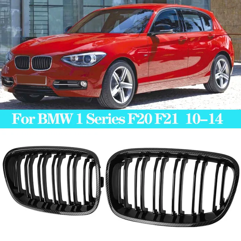 

Carbon Fiber Car Front Bumper Kidney Grille Racing Grills For BMW 1 Series F20 F21 11-14 Replacement Double Slat Auto Grilles