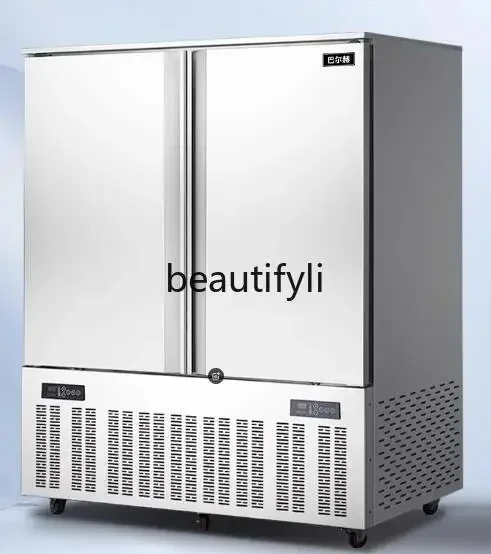 Барная машина для быстрого замораживания с воздушным охлаждением минус 45 градусов, морской огурец, булочки для пельменей, замороженная вставка, замороженный быстрозамерзающий шкаф