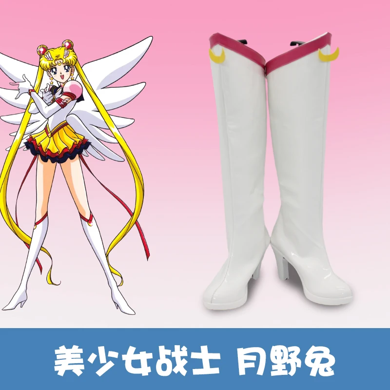 

Вечные ботинки для косплея Pretty Guardian Tsukino Usagi, белые карнавальные ботинки на Хэллоуин на заказ, обувь