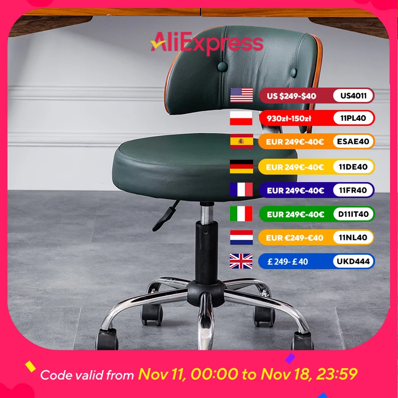 

Orgonmic Vintage Office Chair Wheels Cushion Executive Computer Office Chair Swivel Comfortable Sillas De Oficina Furniture