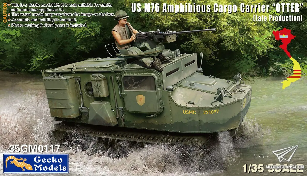 

Модель Gecko 35GM0117 Американский M76 Выдра-амфибия Транспортер 1/35 Пластиковая сборная модель Комплект