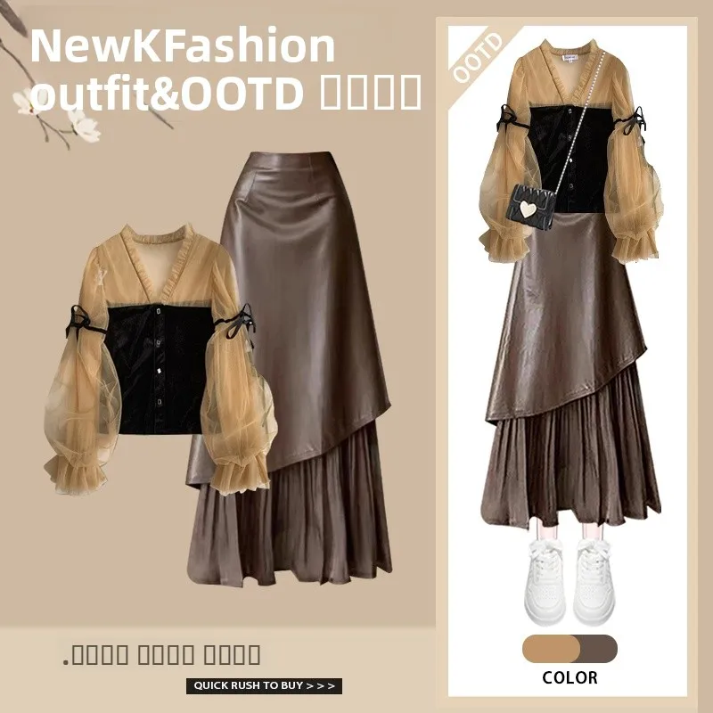 

Women's Autumn Faion Retro Outfit Bubble Sve irt Top with Slimming f Skirt Set Casual Sle Long Sve V-Ne