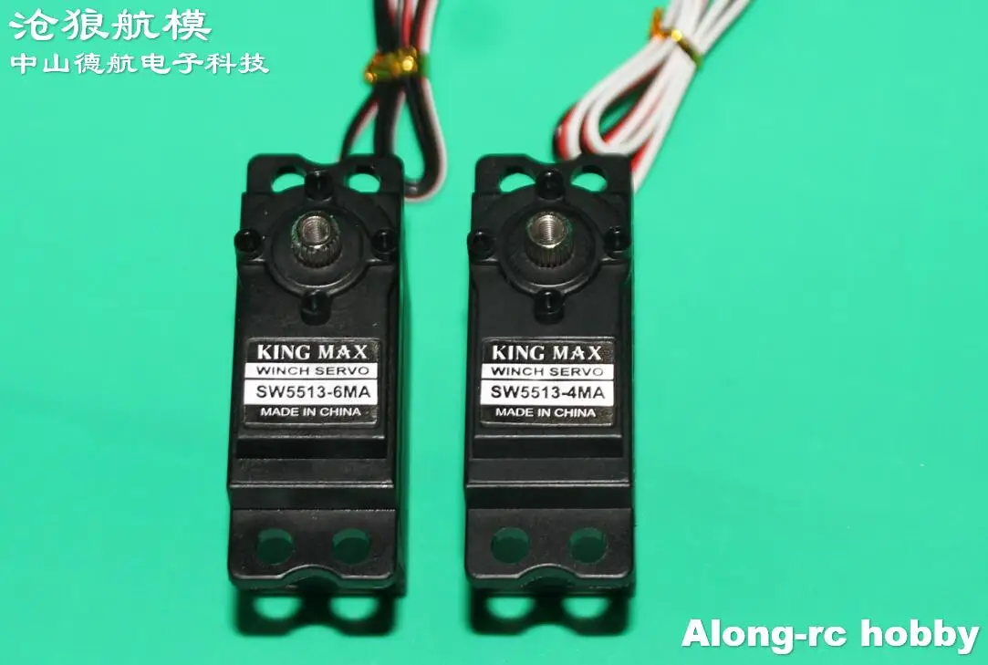 High Quality Kingmax Servos SW5513-4MA  SW5513-6MA  55g 10kg.cm Analog Metal Gears Sail Winch Boat Servo RC Models Spare Part