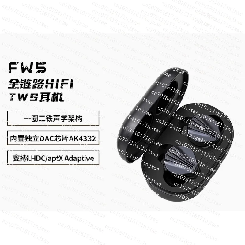 FOR FiiO FW5 TWS Bluetooth 5.2 Earphone True Wirless Earbuds 10mm Dynamic Driver Earphone LHDC/aptX adaptive