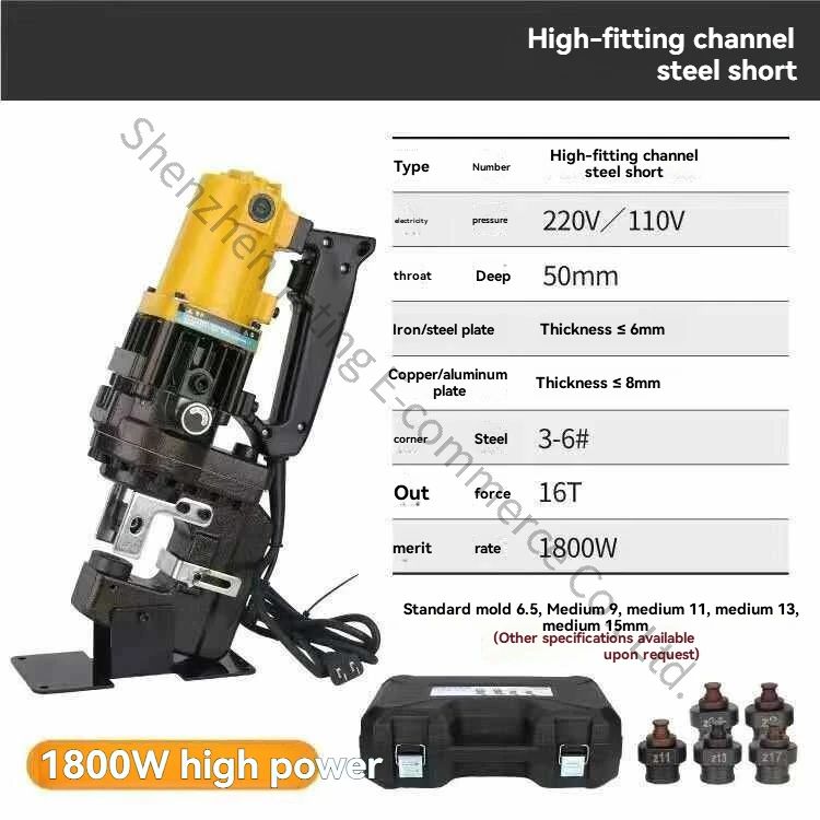 New Electric Punching Machine Hole Puncher Corner Iron Angle Steel Cutting Machine, Channel Steel Hydraulic Punching Machine