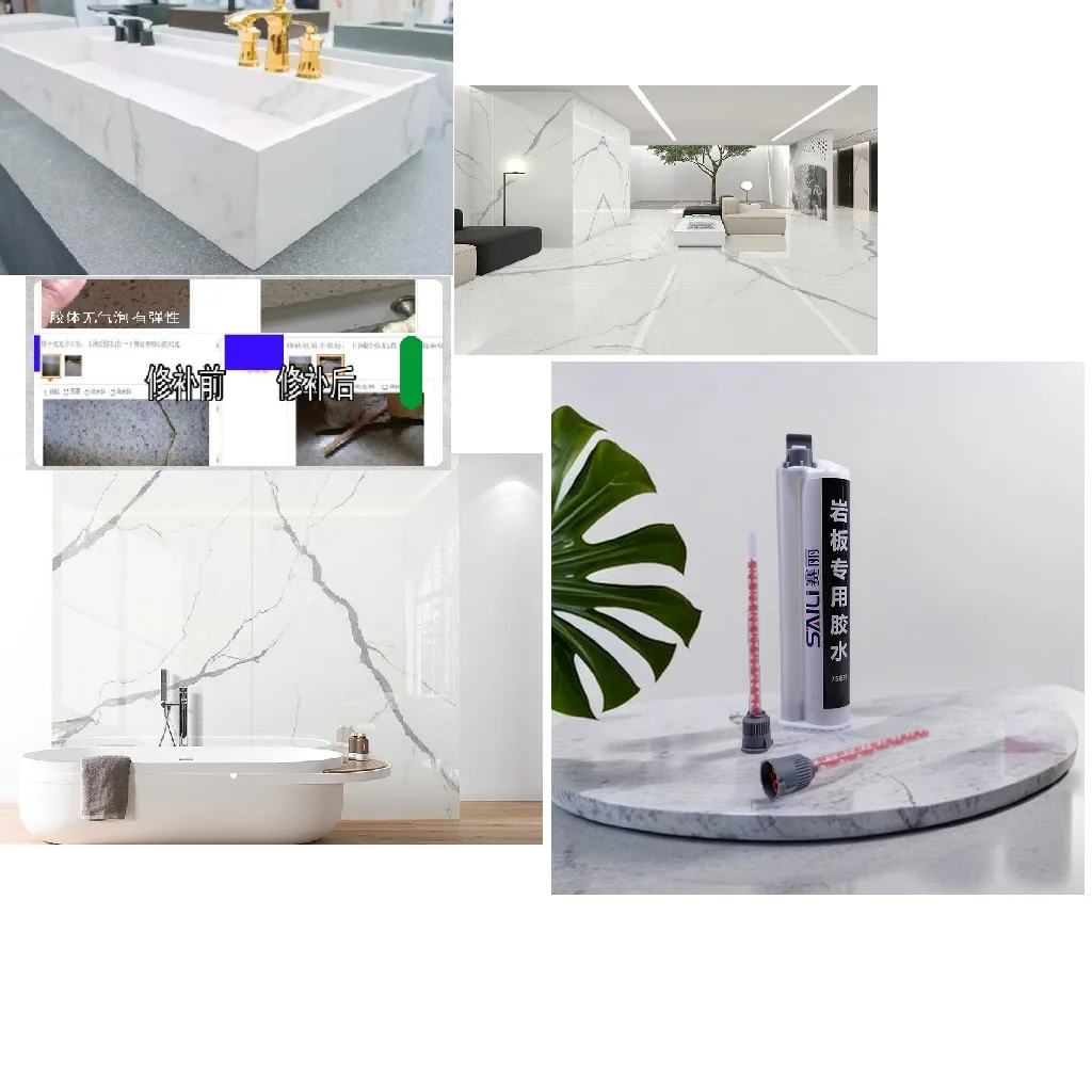 غراء خاص من حجر الكوارتز، غراء تركيب من الحجر الاصطناعي، 75 مل