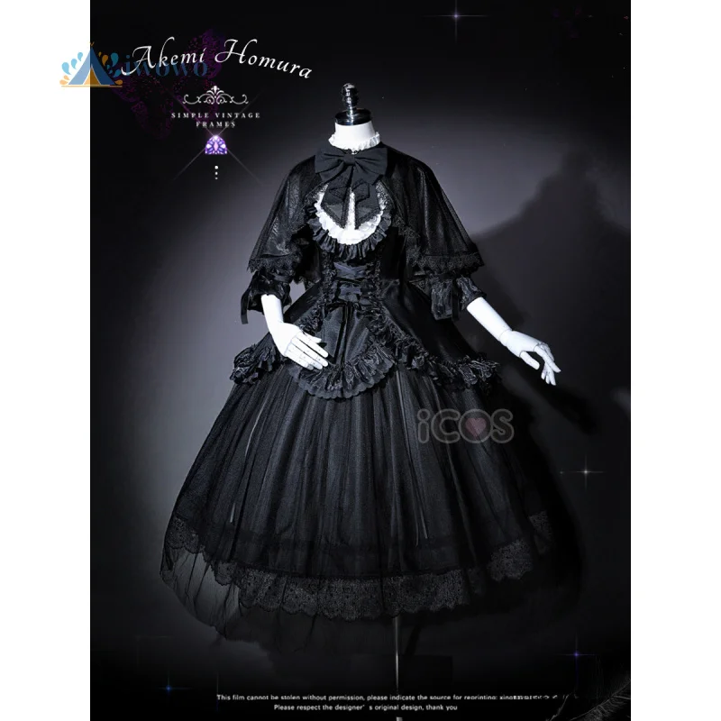 

Puella Magi Madoka Magica Akemi Homura Cosplay Costume Gorgeous Skirt Uniform Carnival Halloween Anime Party Clothes