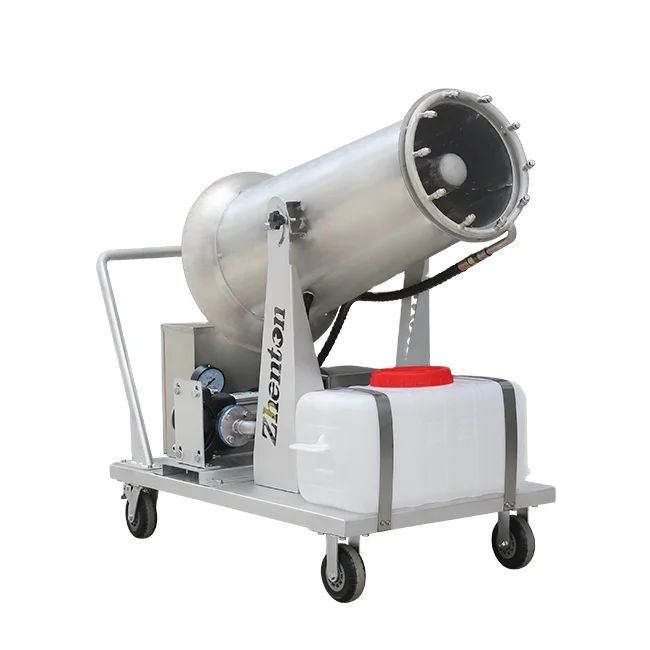 High-efficiency Powerful Agricultural Garden Mist Cannon Sprayer with Motor Pump Gear Remote Control Portable Fog Machine