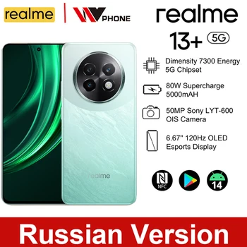 realme 13 Plus 5G Smartphone Dimensity 7300 Energy Chipset 80W SUPERVOOC Charge 5000mAh Massive Battery 50MP OIS Camera NFC