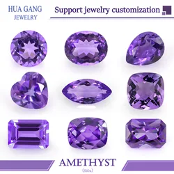 Natural Amethyst crystal loose stone gemstone Oval pear Octagonal rectangle Shape suitable for jewelry inlay