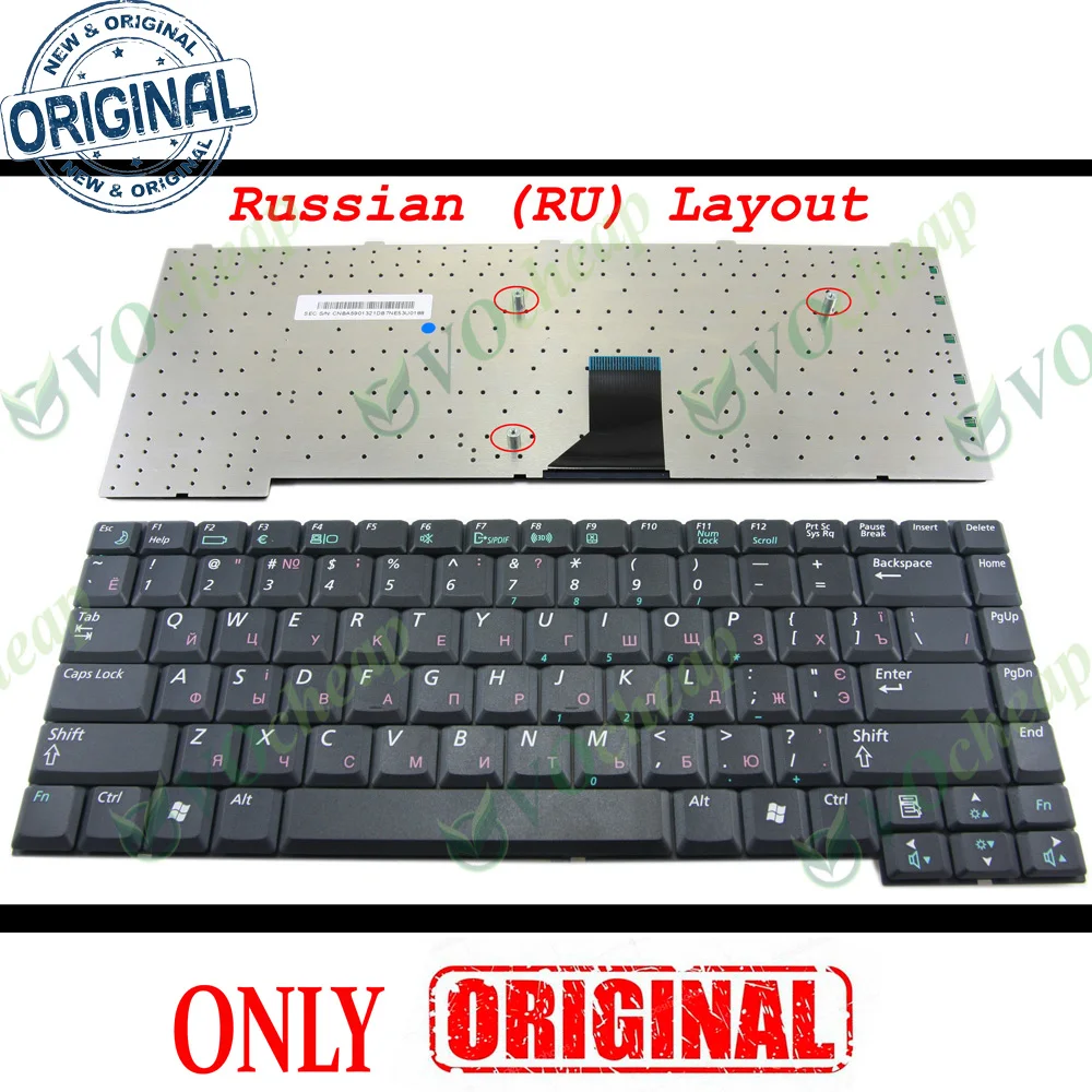 New Laptop keyboard for Samsung NP- M40 M50 Black Russian RU Version - CNBA5901321