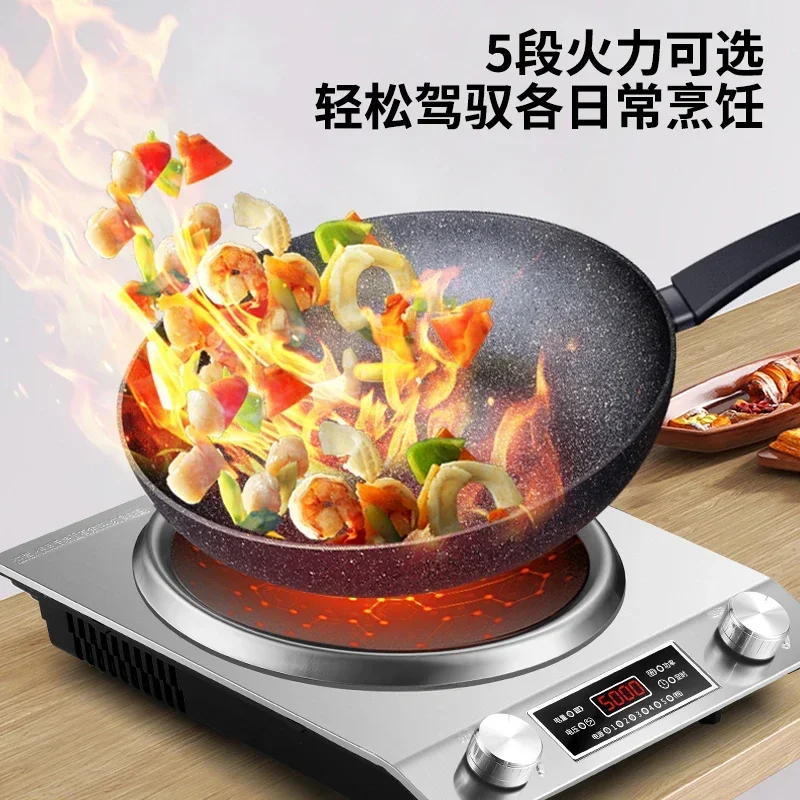 Concave induction cooker household kitchen high power 3500W5000W commercial induction cooker new style