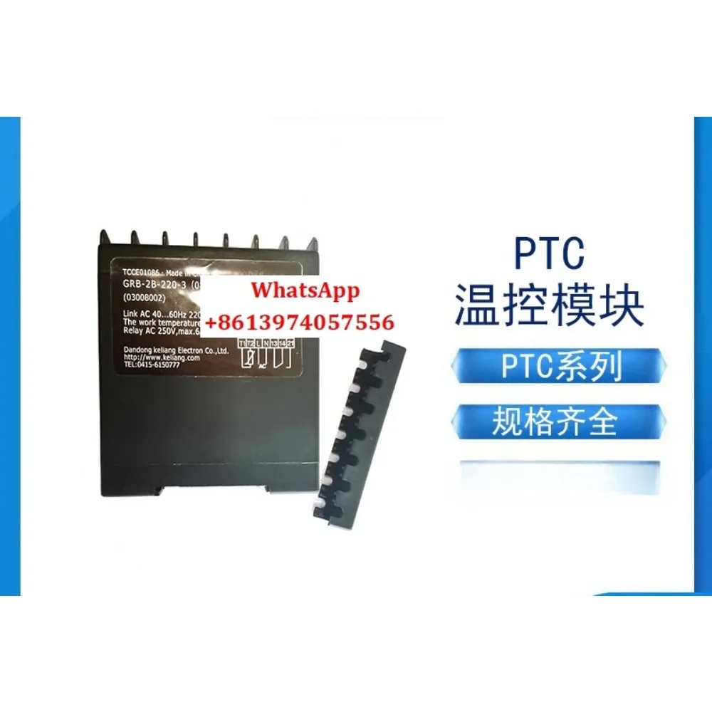 Ptc Temperature Con…