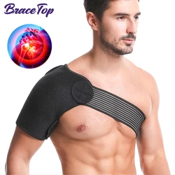 BraceTop Adjustable Breathable Gym Sports Care Single Shoulder Support Back Brace Guard Strap Wrap Belt Band Pads Black Bandage