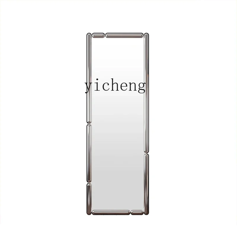 ZK full body mirror floor-to-ceiling household girls bedroom mirror wall-mounted stainless steel full-length mirror