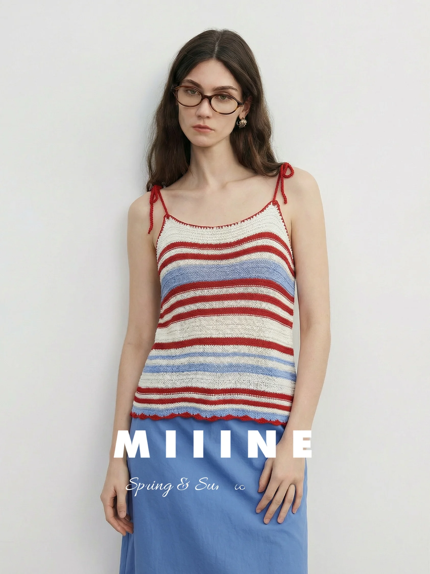

Miiine Dopaamine Color Stripe Hooked Strap Vest Top Adjustable Shoulder Strap Holiday Feel Outerwear Tank Top Women's Fashion