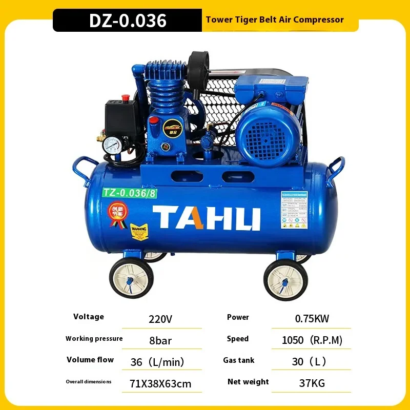 380V Hogedruk Luchtcompressor Pomp Zuigertype Met Gesmeerde Steen Verfspray 220V Echte Luchtpomp