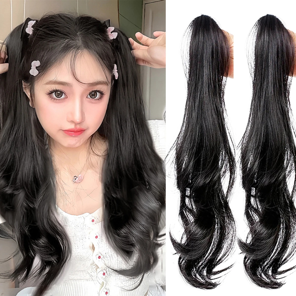 

Синтетическая прическа принцессы кролика, заколка для хвоста, длинные вьющиеся заколки для волос на женском искусственном хвосте, наращивание волос, повседневная одежда