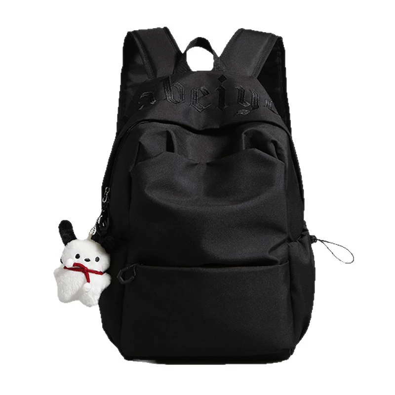Large Capacity Solid Color Student Backpack Simple Embroidered Casual Travel Backpack for Short Distances Versatile Backpack