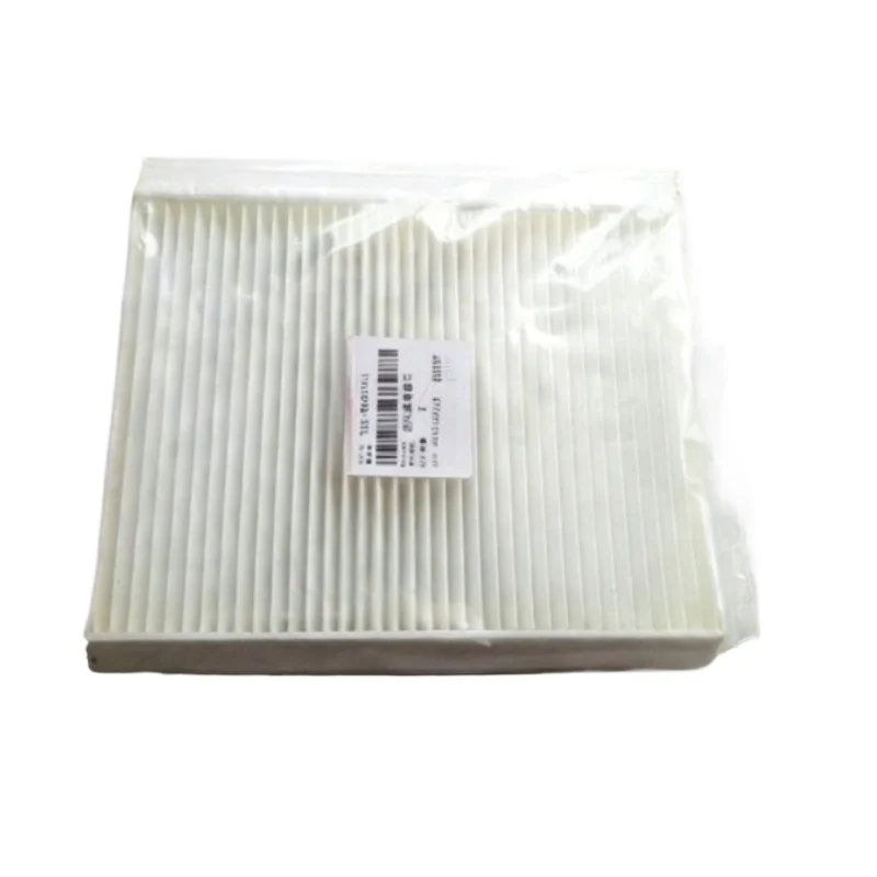 

1pc Genuine Air Conditioning Filter for Chery Tiggo 5 2014-2017 Tiggo 7 T21-8107011