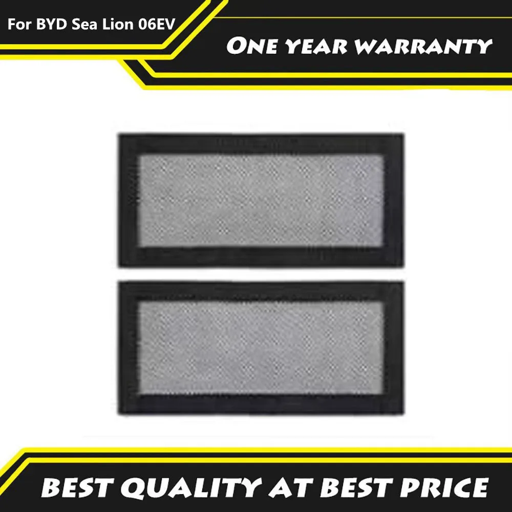 

Подходит для BYD Sea Lion 06EV 2025, нижняя защитная крышка для воздуховыпускного отверстия сиденья, задняя защитная крышка для кондиционера, аксессуары